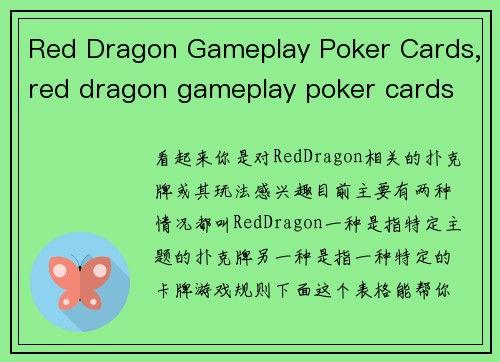 Red Dragon Gameplay Poker Cards,red dragon gameplay poker cards